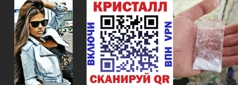 shop Telegram  закладки  Курск  АМФЕТАМИН 97% 