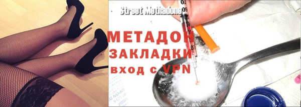 СК Вязьма