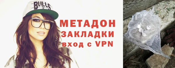 бошки Вязники