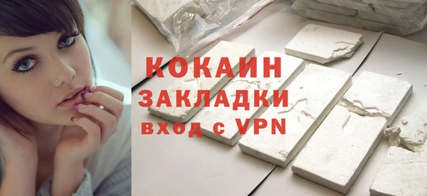 бошки Вязники