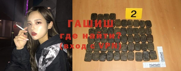 СК Вязьма