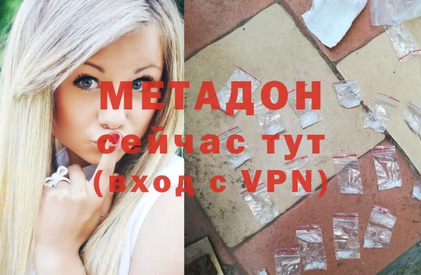 СК Вязьма