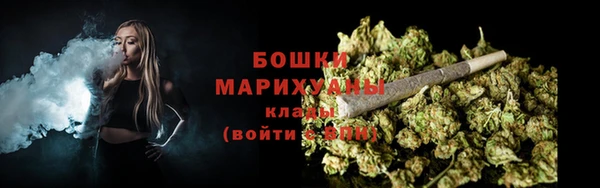 мет Волоколамск