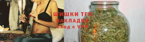 бошки Вязники