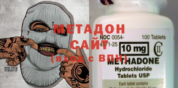 бошки Вязники