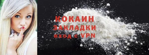 СК Вязьма