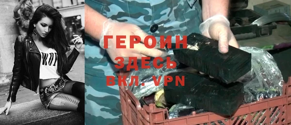 бошки Вязники