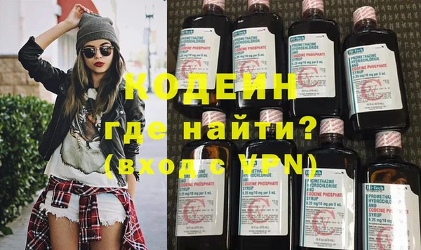 СК Вязьма