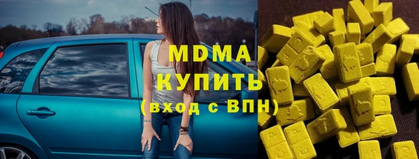 СК Вязьма